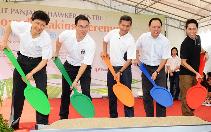 gallery-groundbreaking-ceremony-for-our-new-hawker-centre-img-04
