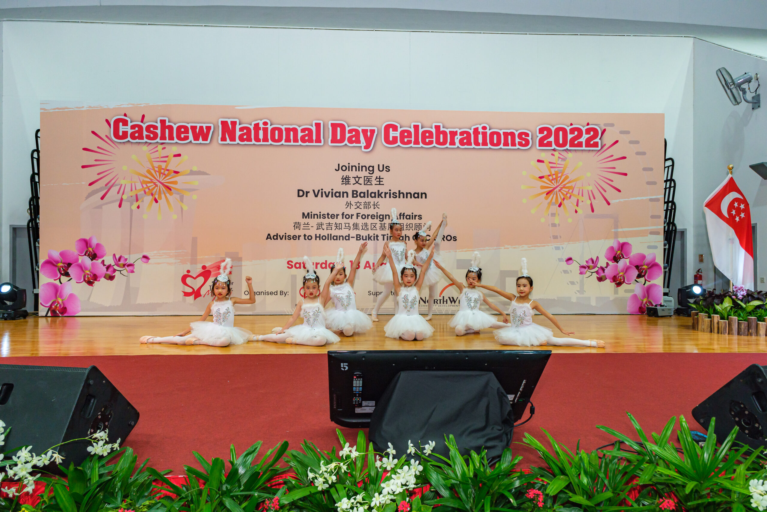 Cashew National Day Celebrations - 5
